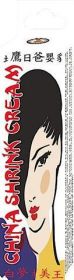 China Shrink Cream - NW02031