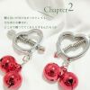 Heart-shaped Chest Clip Sexy Adjustable Nipple Clamp Small Bell Adult Fetish Flirting Sex Toys Bdsm Teasing Breast Couples Woman - gold